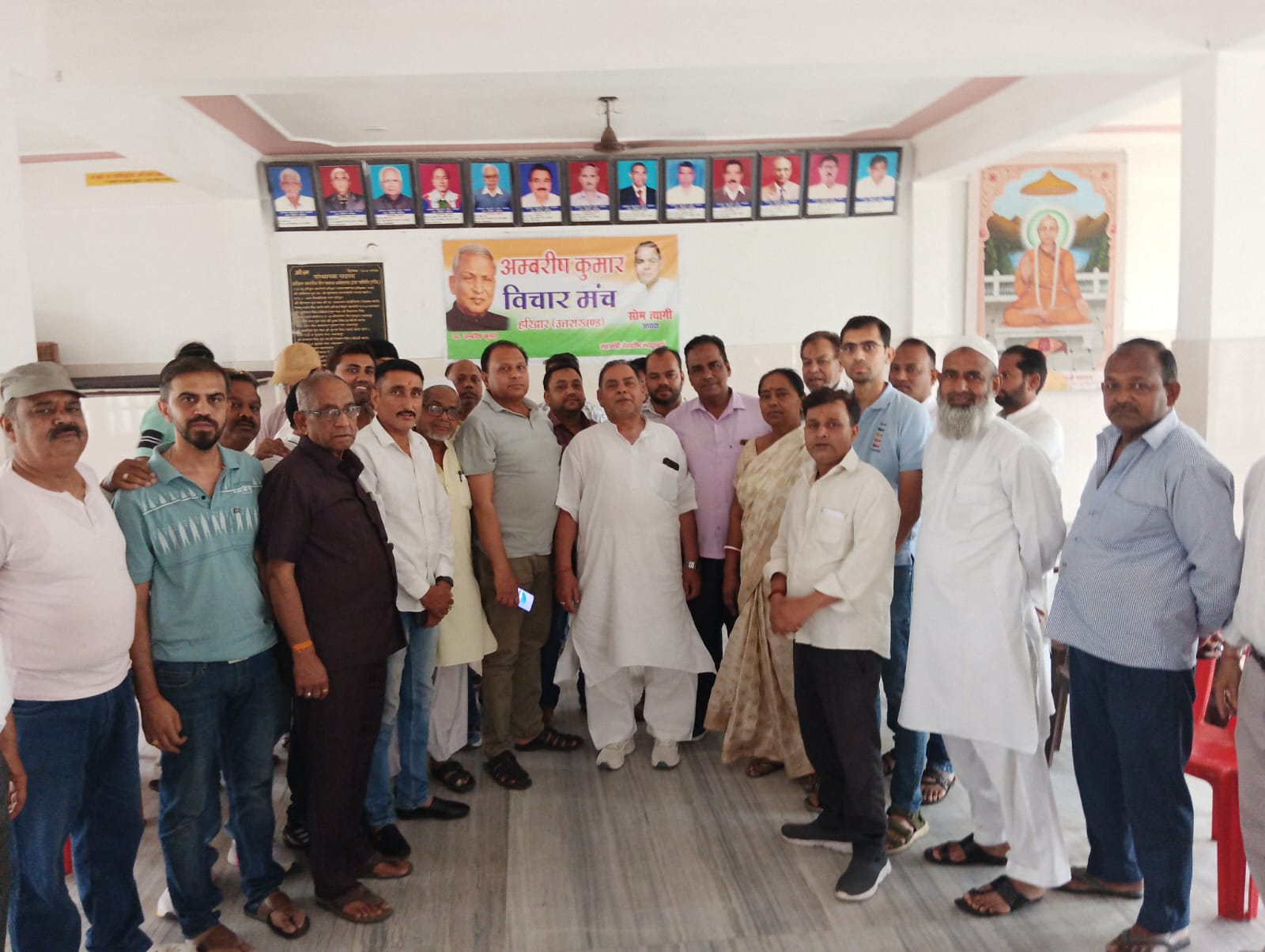 WhatsApp Image 2025-05-06 at 20.47.45