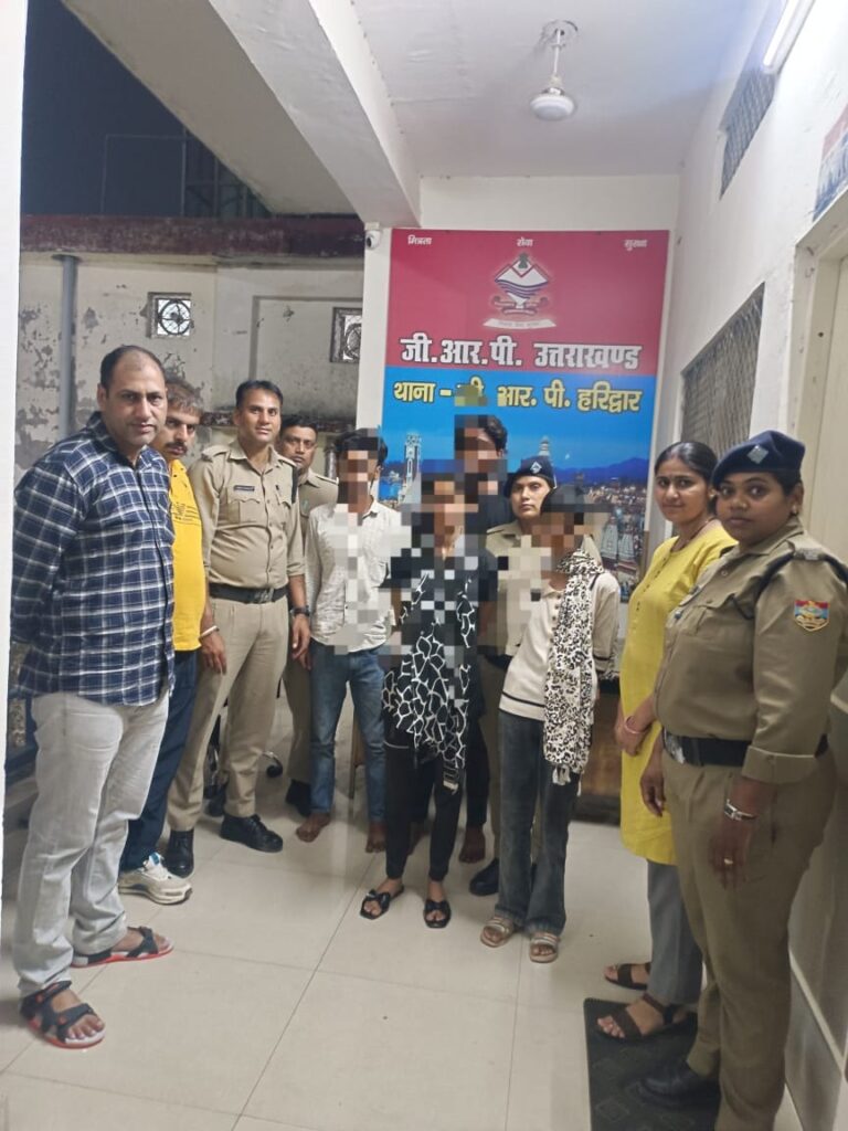 WhatsApp Image 2025-06-08 at 13.26.12