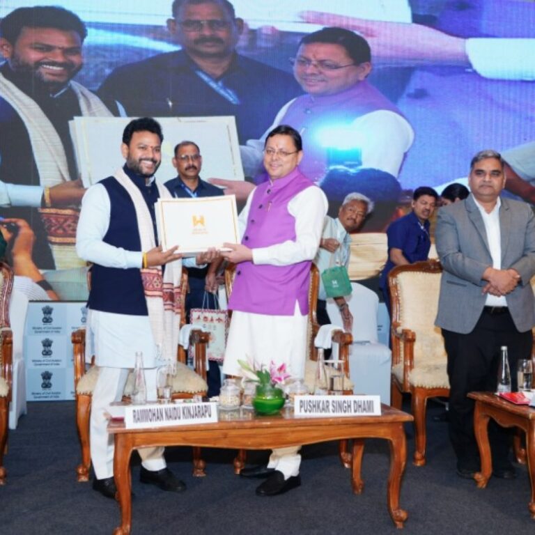 WhatsApp Image 2025-07-04 at 15.17.30_b02e0730