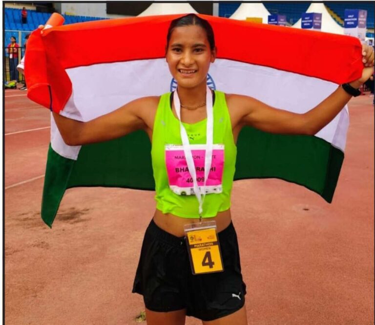 Screenshot_20250825_090454