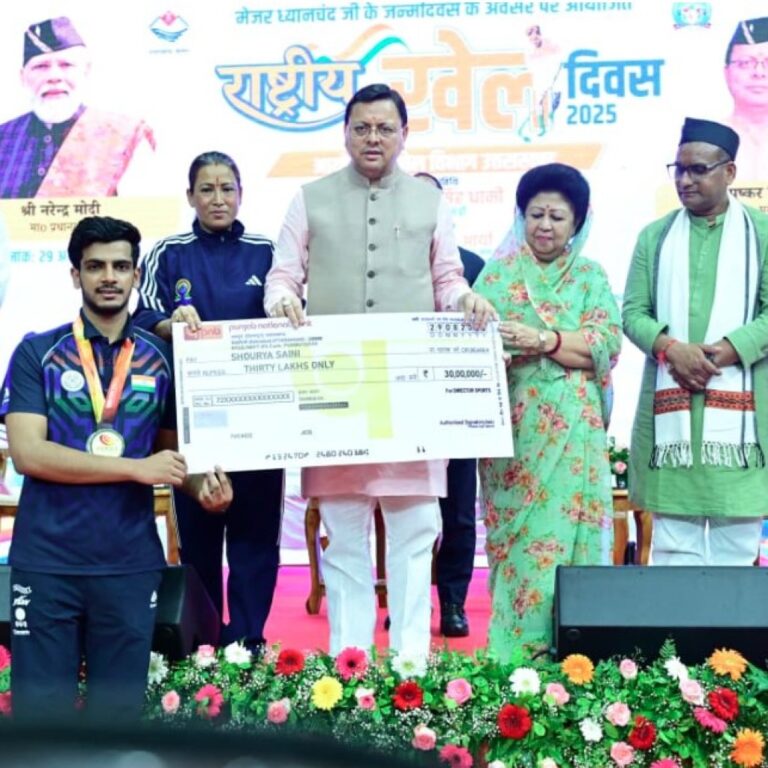 WhatsApp Image 2025-08-29 at 16.30.46_232ad60f