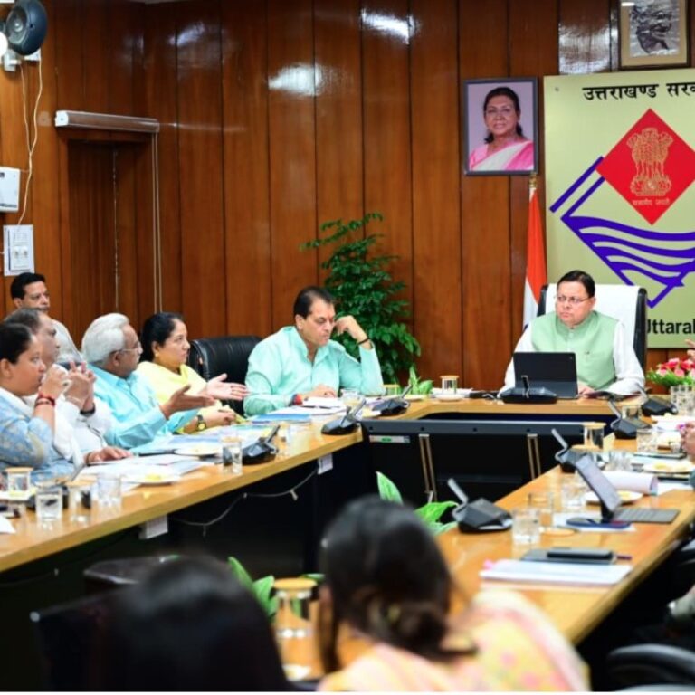 WhatsApp Image 2025-09-04 at 10.45.03_0690750b