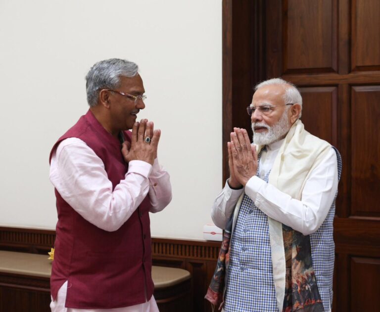 WhatsApp Image 2025-09-17 at 14.08.19_54d2f1e9