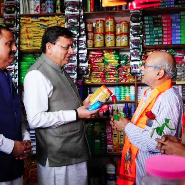 WhatsApp Image 2025-09-24 at 16.23.39_ba8c70cb