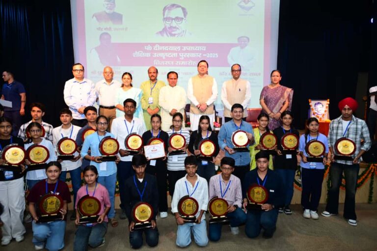 WhatsApp Image 2025-09-25 at 15.26.30_67baadb2