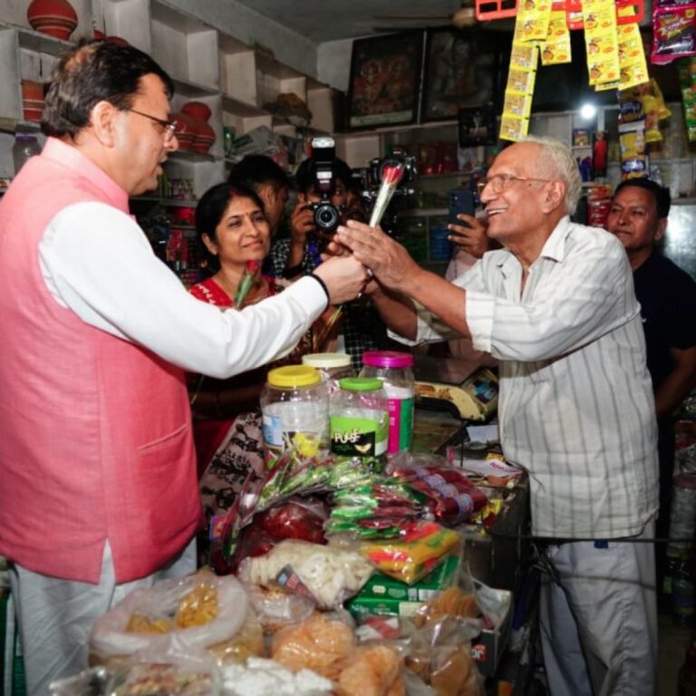 WhatsApp Image 2025-09-29 at 11.18.13_aabb0b5e