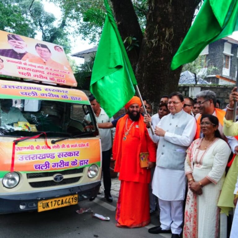 WhatsApp Image 2025-09-29 at 16.50.18_9534e409