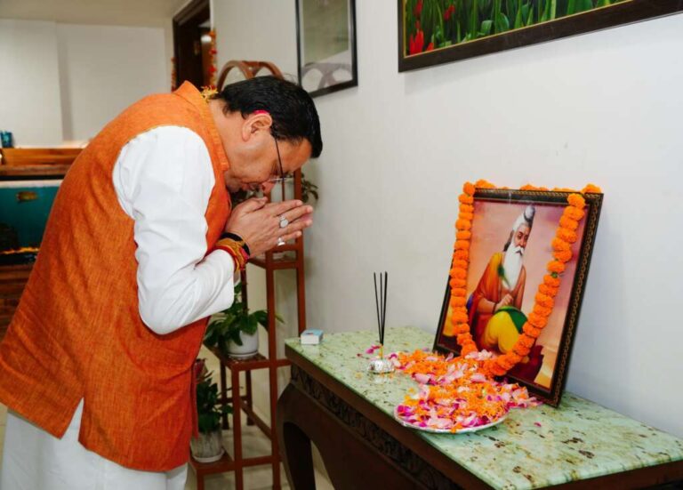 IMG-20251007-WA0008 (1)