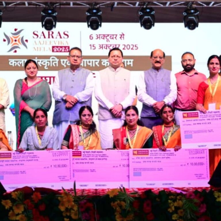 WhatsApp Image 2025-10-07 at 16.51.27_f060c309