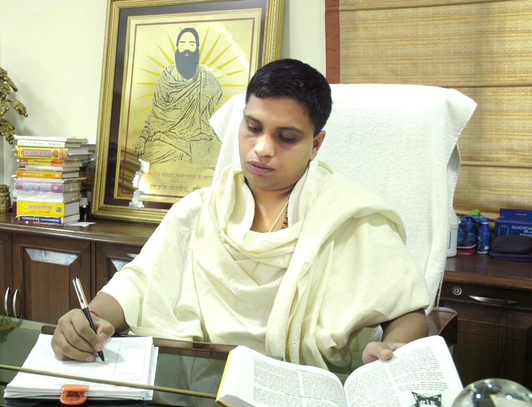 WhatsApp Image 2025-10-17 at 10.52.48_fcf2e914