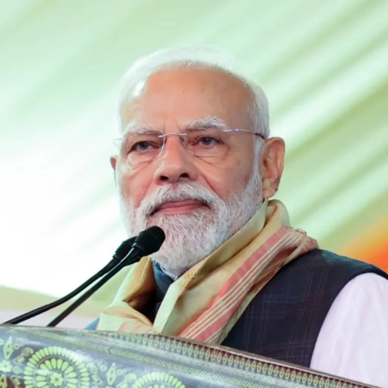 pm-modii