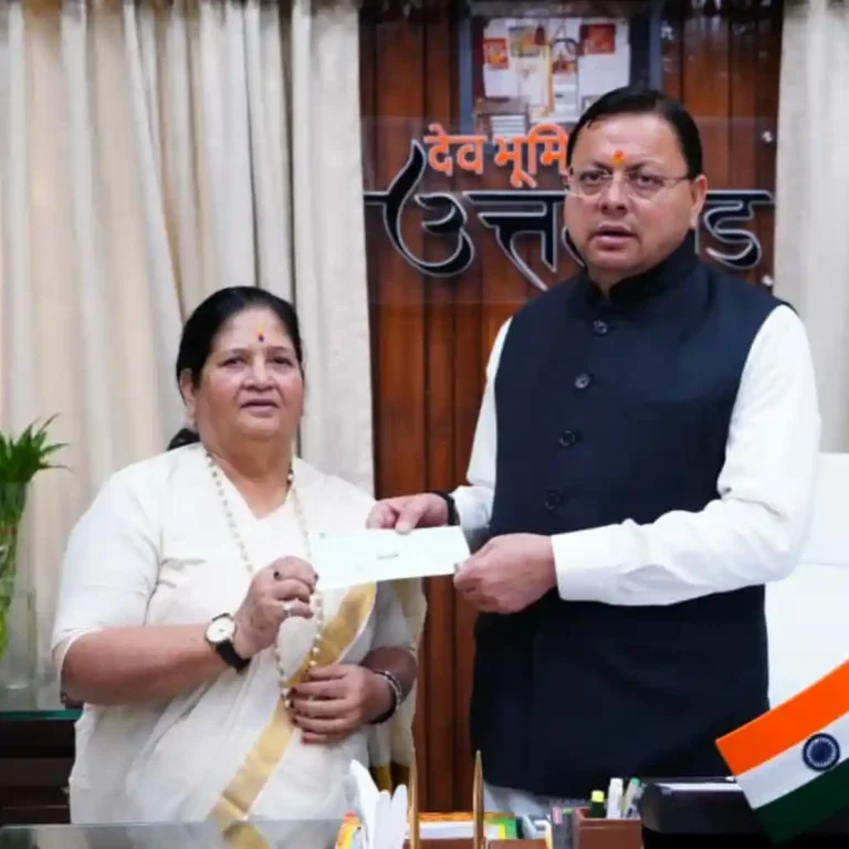 Chief-Ministers-Relief-Fund