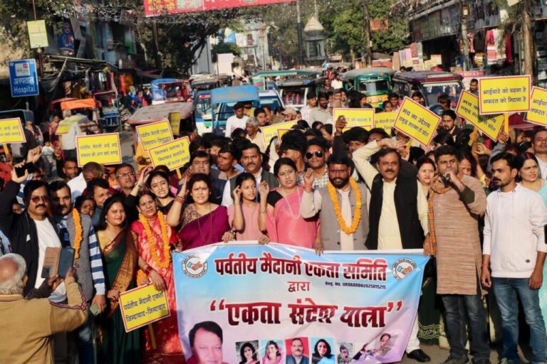 IMG-20251117-WA0067-1024x682