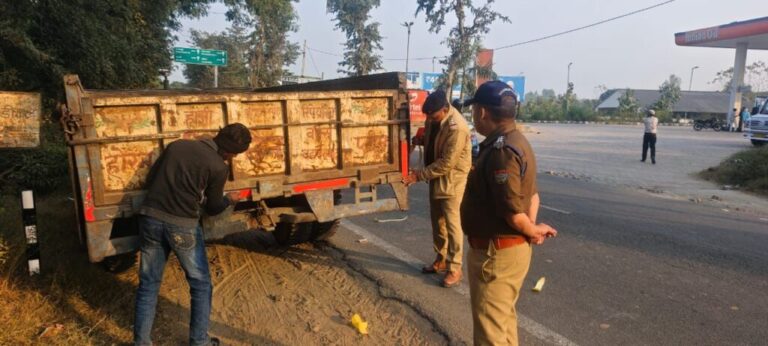 IMG-20251125-WA0168-1024x461