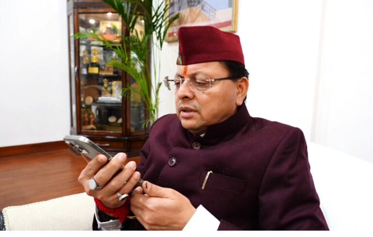 Screenshot_20251106_082319