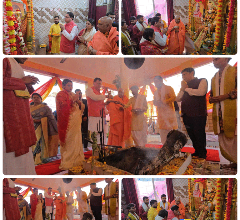 Screenshot_2025_1121_132856