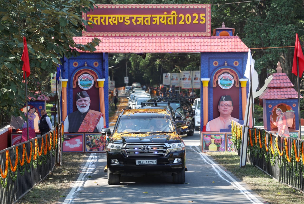 WhatsApp Image 2025-11-10 at 10.34.40_0db6e7f3