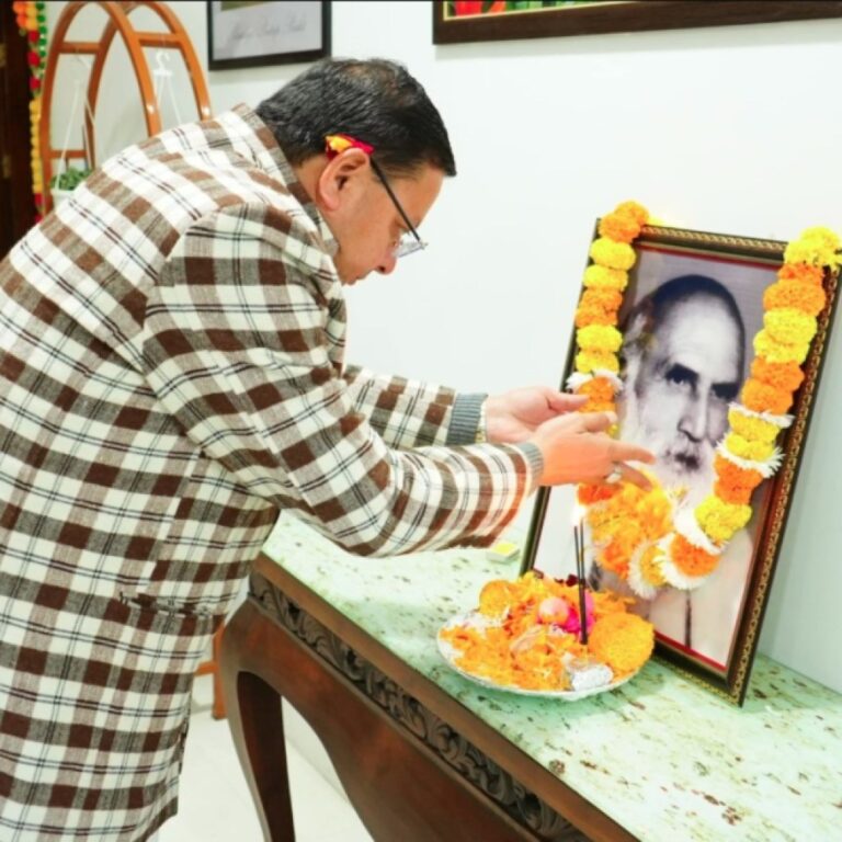 51fa89d3-d803-49ff-83ec-c917d742264e