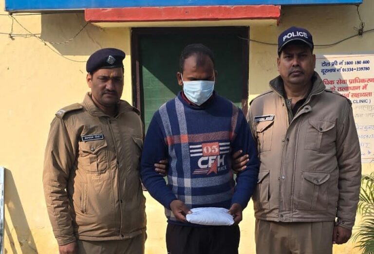 IMG-20251205-WA0127-945x642