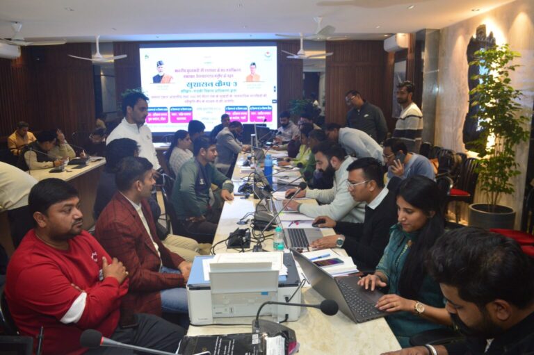 IMG-20251210-WA0207-1536x1021