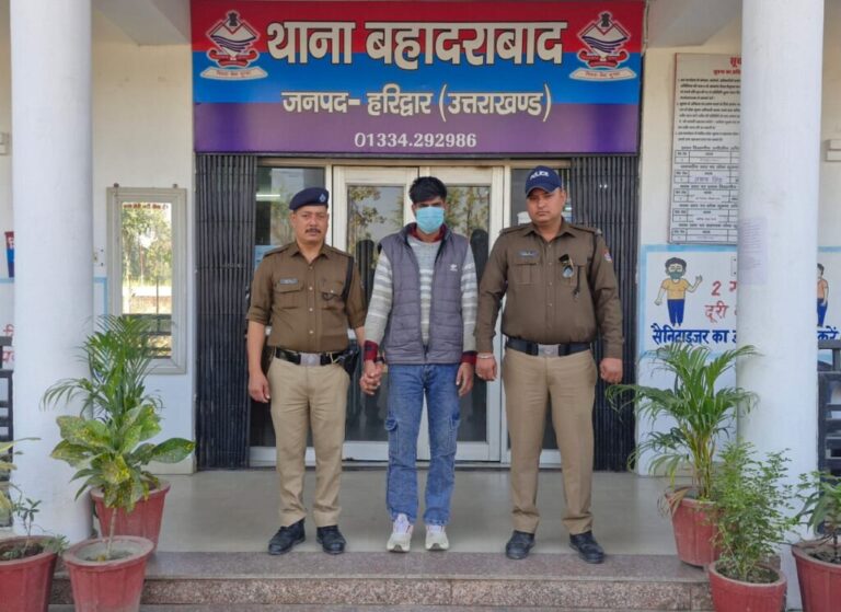 IMG-20251213-WA0054-1024x745