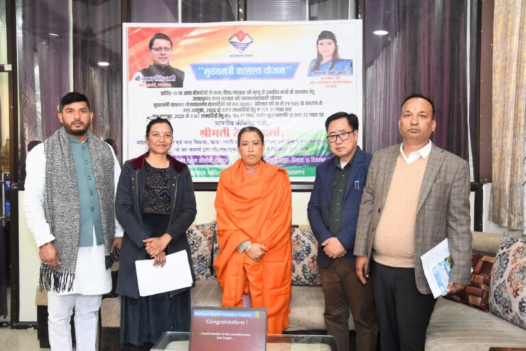 IMG-20251216-WA0137-1024x683