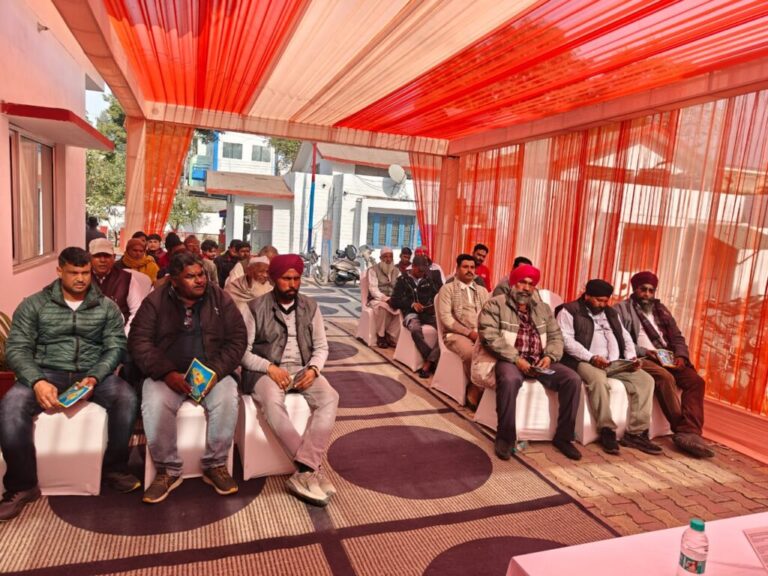 IMG-20251218-WA0110-1024x768