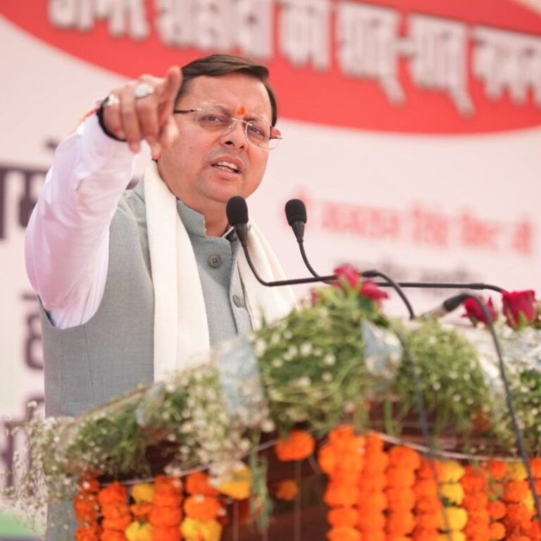 WhatsApp Image 2025-12-04 at 11.58.56