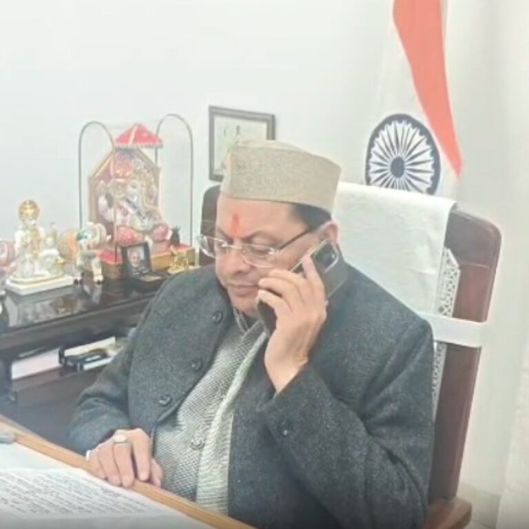 WhatsApp Image 2025-12-08 at 12.38.13