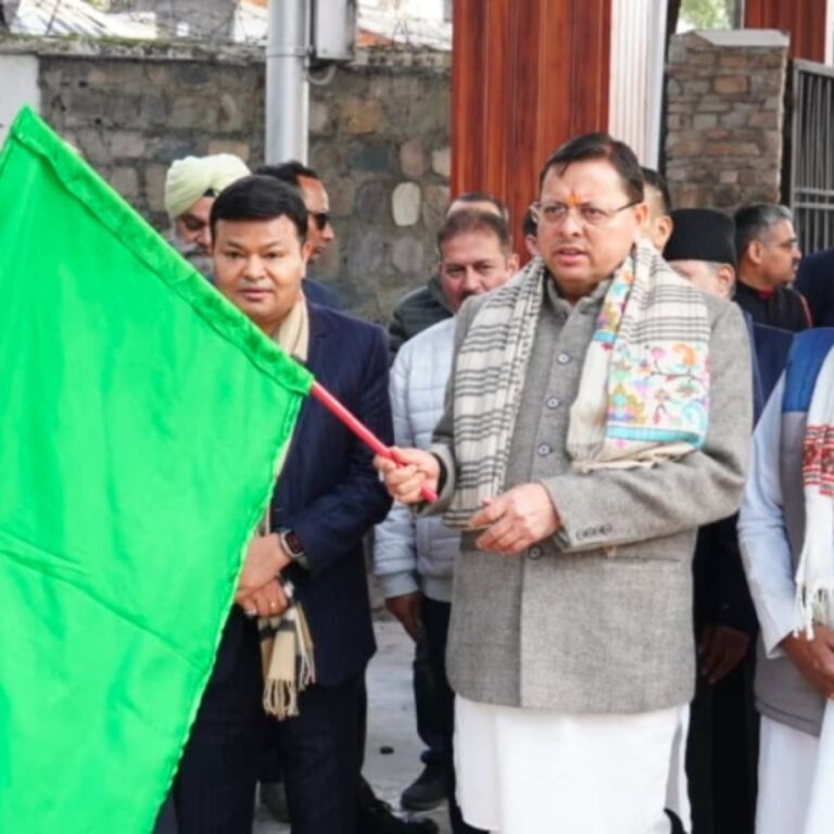 WhatsApp Image 2025-12-25 at 16.18.16