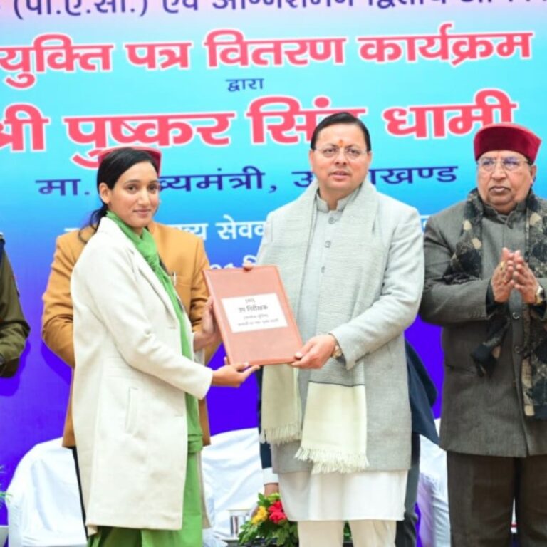 WhatsApp Image 2025-12-31 at 16.11.41