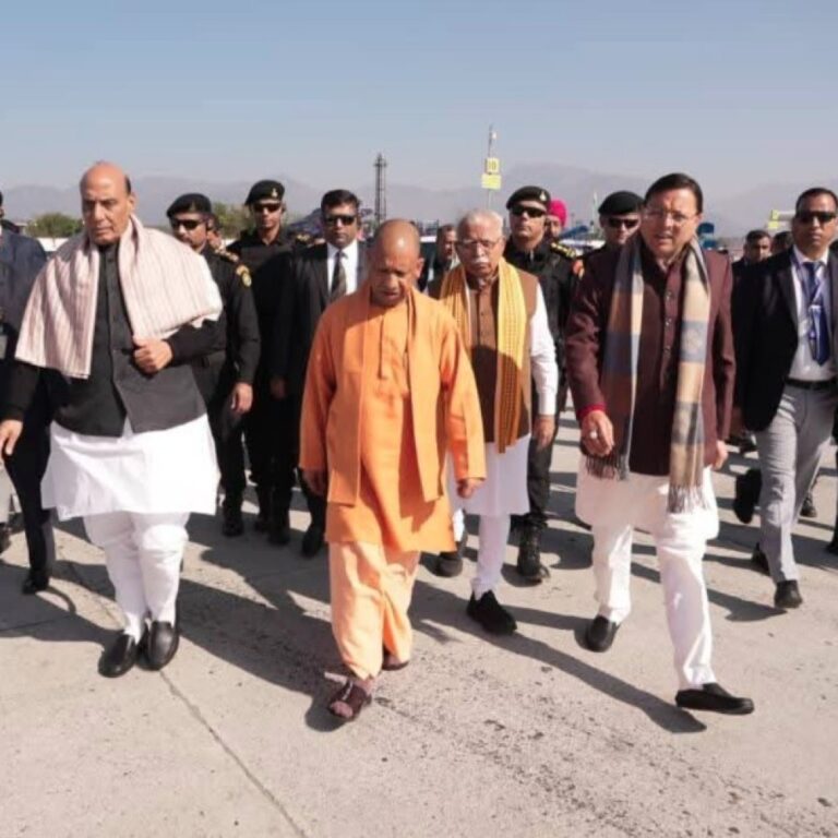 WhatsApp Image 2026-02-06 at 13.42.39