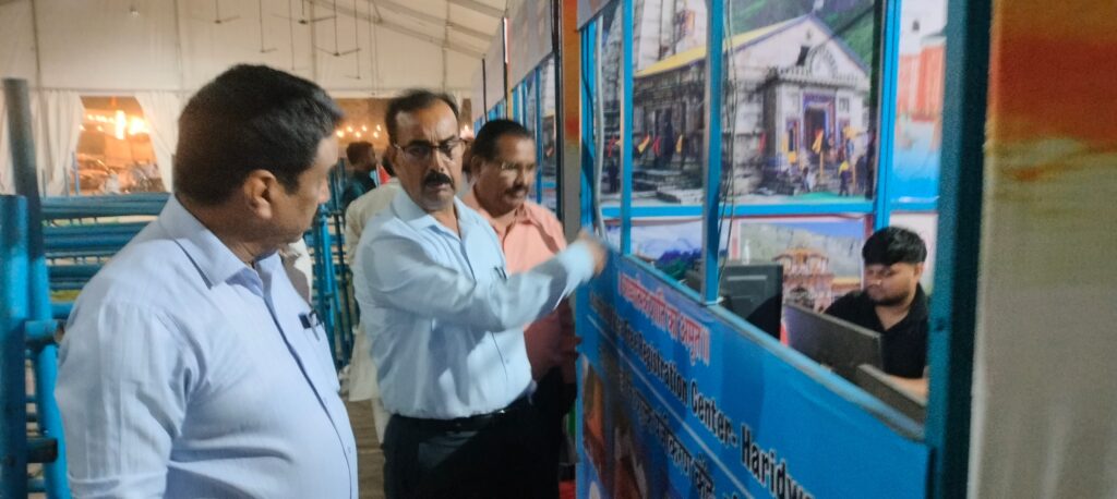 IMG-20260415-WA0931-1024x458 (3)