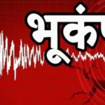 untitled-2025-11-09t125722-1773030252